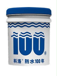 永凝液DPS防水剂可以与其他防水材料混用吗？