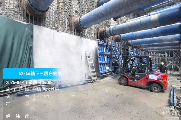 上海地铁应用科洛结构自防水技术