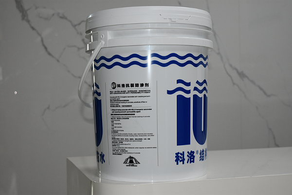 如何储存科洛永凝液DPS防水剂以保证其性能