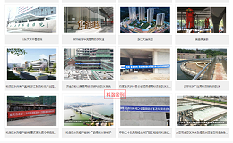 工程采购永凝液 DPS 防水剂品牌，重点考察哪些核心实力