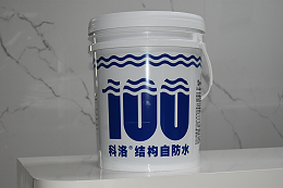 科洛永凝液DPS防水剂生态环境的影响分析