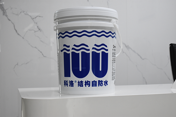 科洛永凝液DPS防水剂的施工工艺改进方向