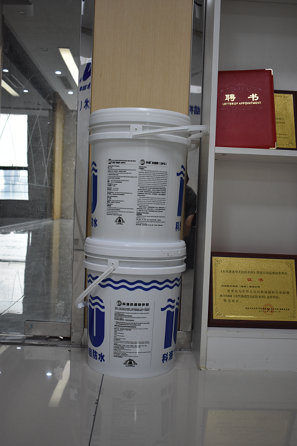 科洛永凝液DPS防水剂的环保认证有哪些