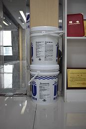 科洛永凝液DPS防水剂施工后如何检测防水效果