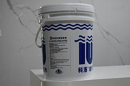 永凝液DPS防水剂在防水工程中应用的关键是什么