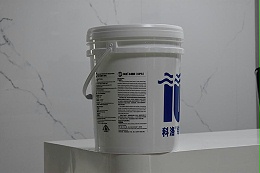 永凝液DPS防水剂是否可以应用在地下室防水