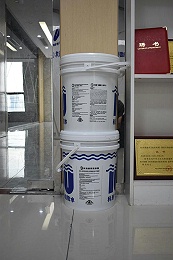 如何判断永凝液DPS防水剂的质量好坏