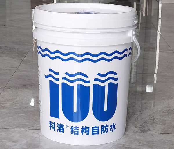 硅质防水密实剂