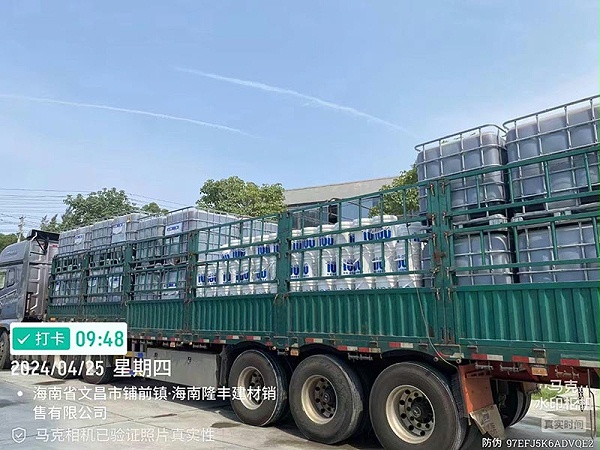 科洛永凝液DPS防水剂能有效防止漏水吗