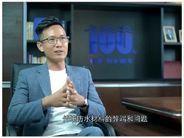 客户不认可你的产品怎么办？