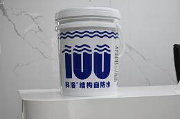 永凝液DPS防水剂在施工过程中如何提高效率