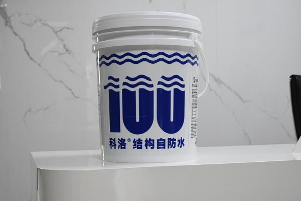 永凝液DPS防水剂能否与保温材料配合使用