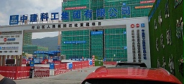 结构自防水在坪山区人民医院项目应用详解