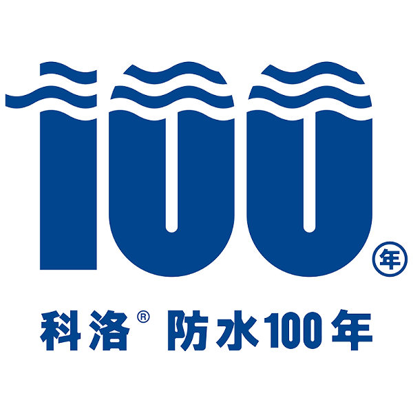 永凝液DPS防水剂的价格受哪些因素影响