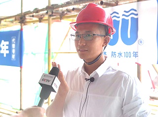 国内权威知名防水专家及机构对科洛结构自防水的评价