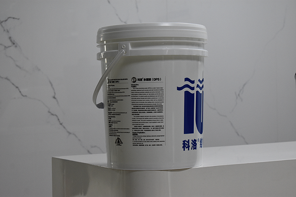 科洛永凝液DPS防水剂的工程质量控制方法