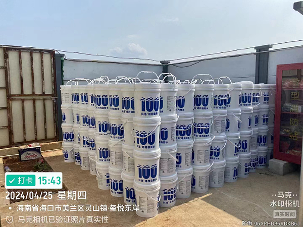 科洛永凝液DPS防水剂的施工过程中如何确保质量